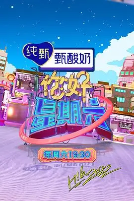 典籍里的中国